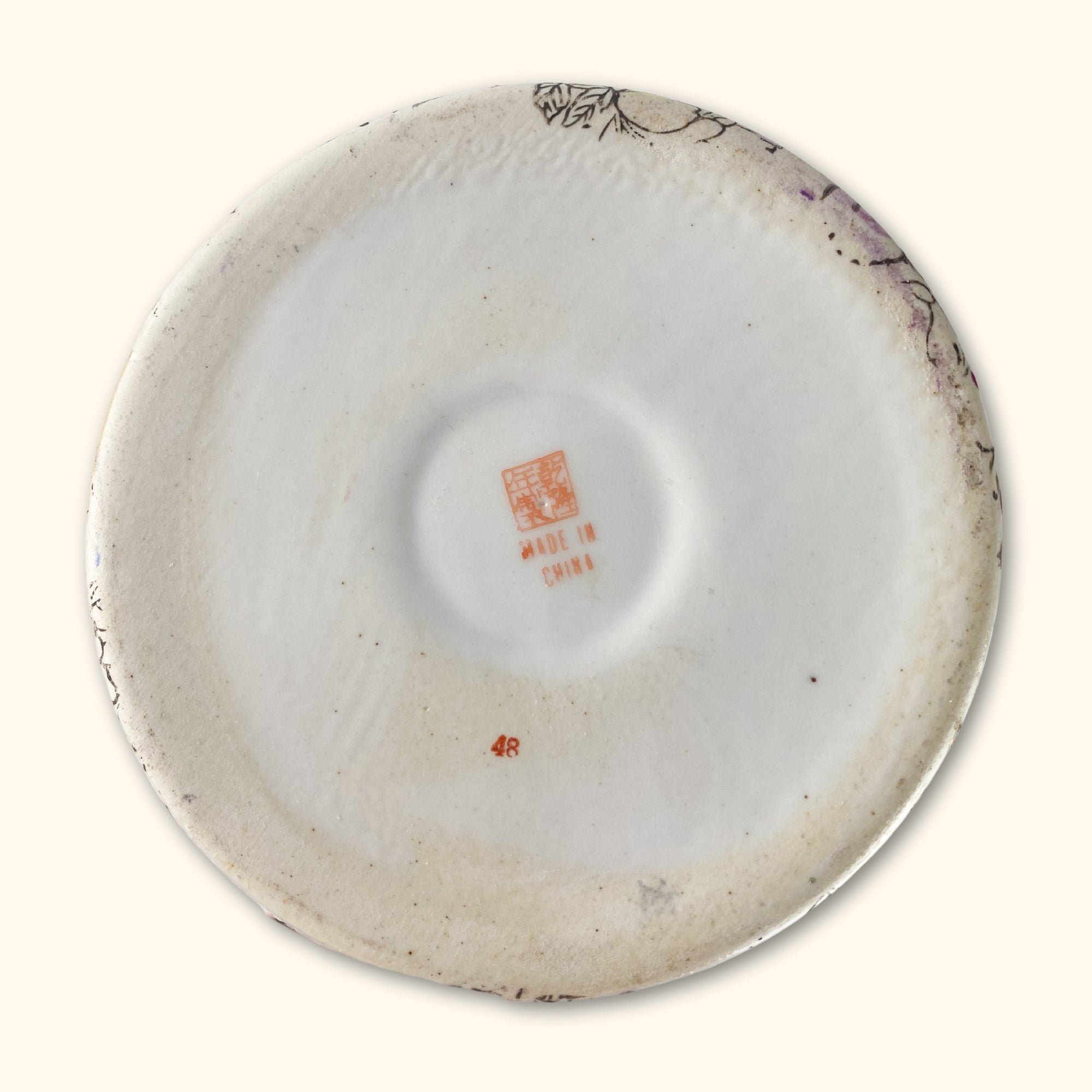 Antique Chinese Teapot Indoor Watering Can - - Dishware