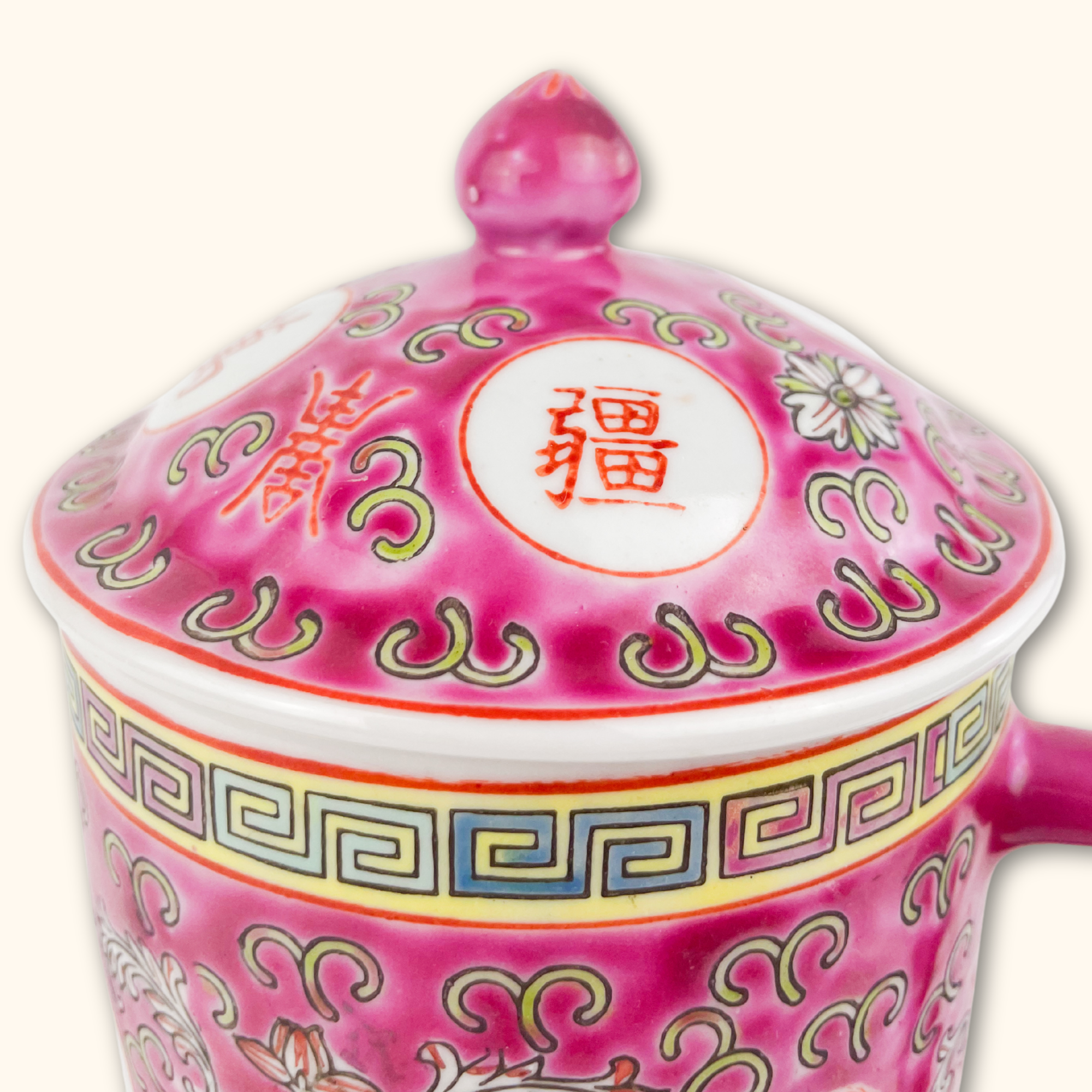Antique Chinese Longevity Pink Tea Mug with Lid Sunshine Thrift