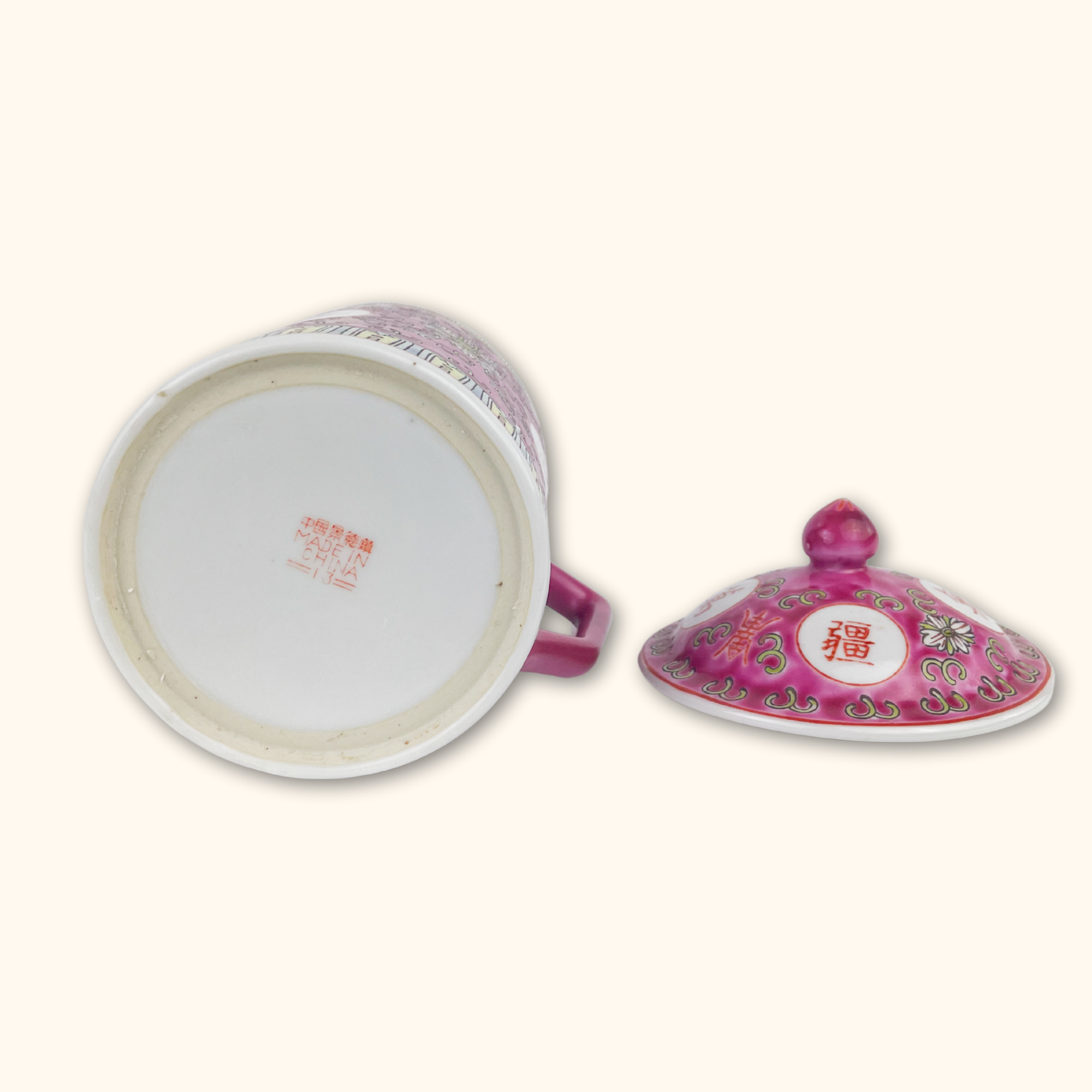 Antique Chinese Longevity Pink Tea Mug with Lid Sunshine Thrift