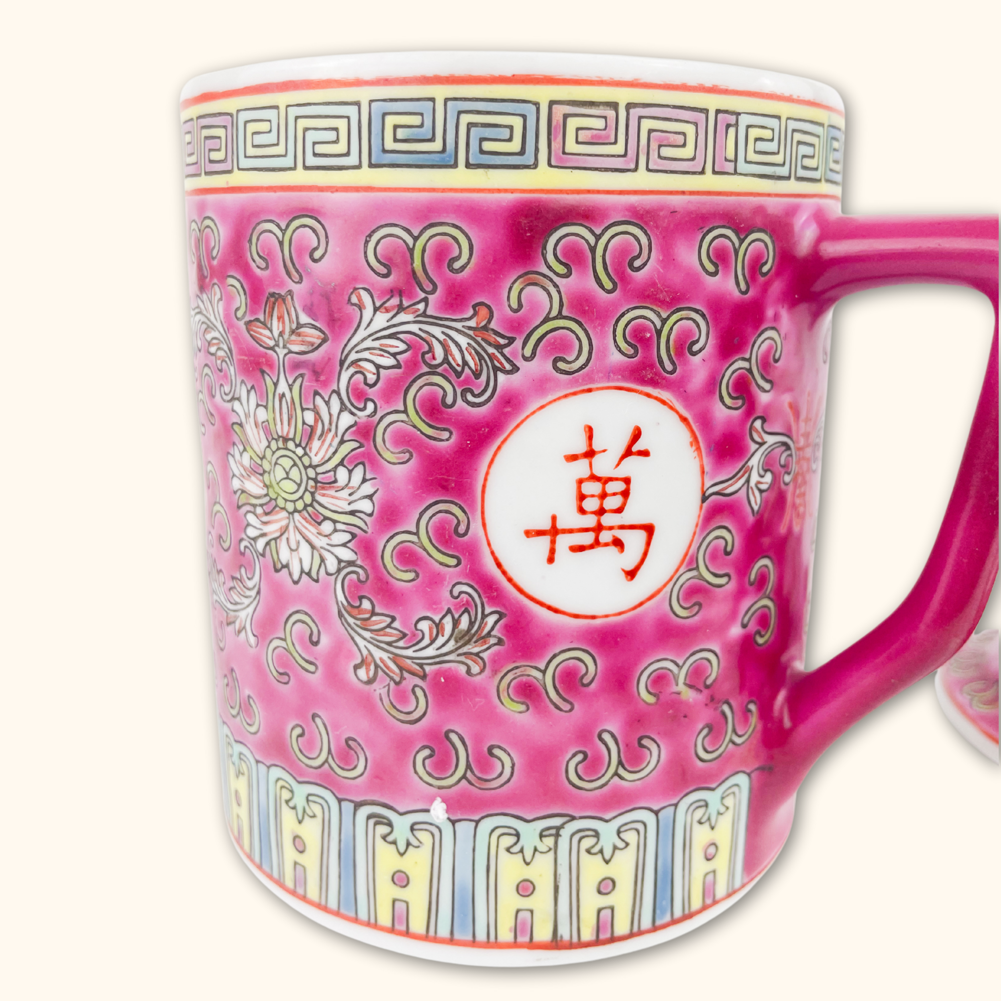 Antique Chinese Longevity Pink Tea Mug with Lid Sunshine Thrift