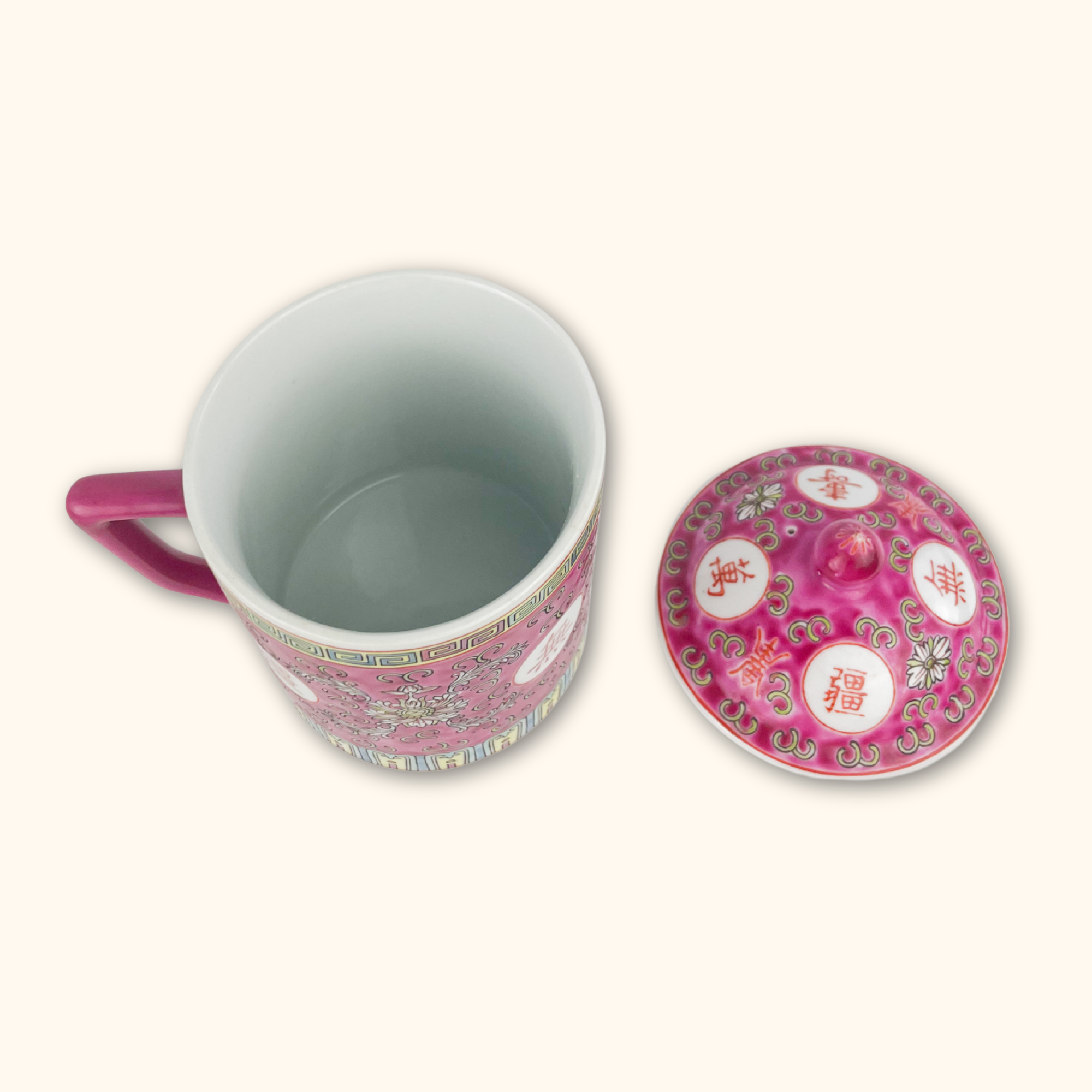 Antique Chinese Longevity Pink Tea Mug with Lid Sunshine Thrift