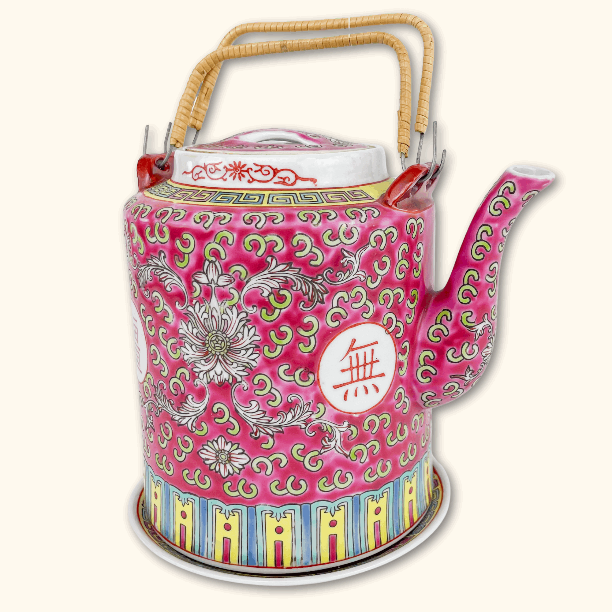 Antique Chinese Longevity Pink Teapot and Plate -  - Kitchenware