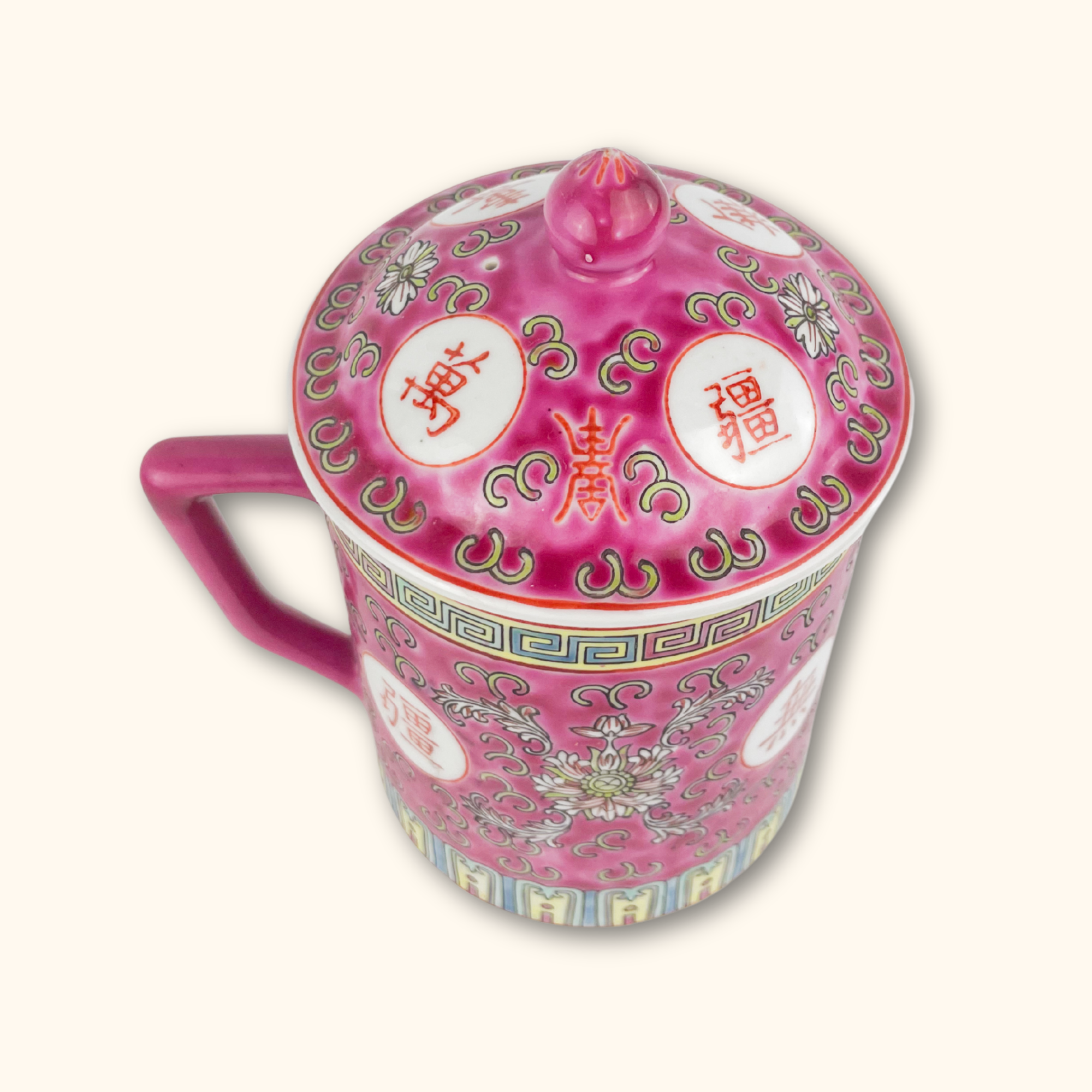 Antique Chinese Longevity Pink Tea Mug with Lid Sunshine Thrift