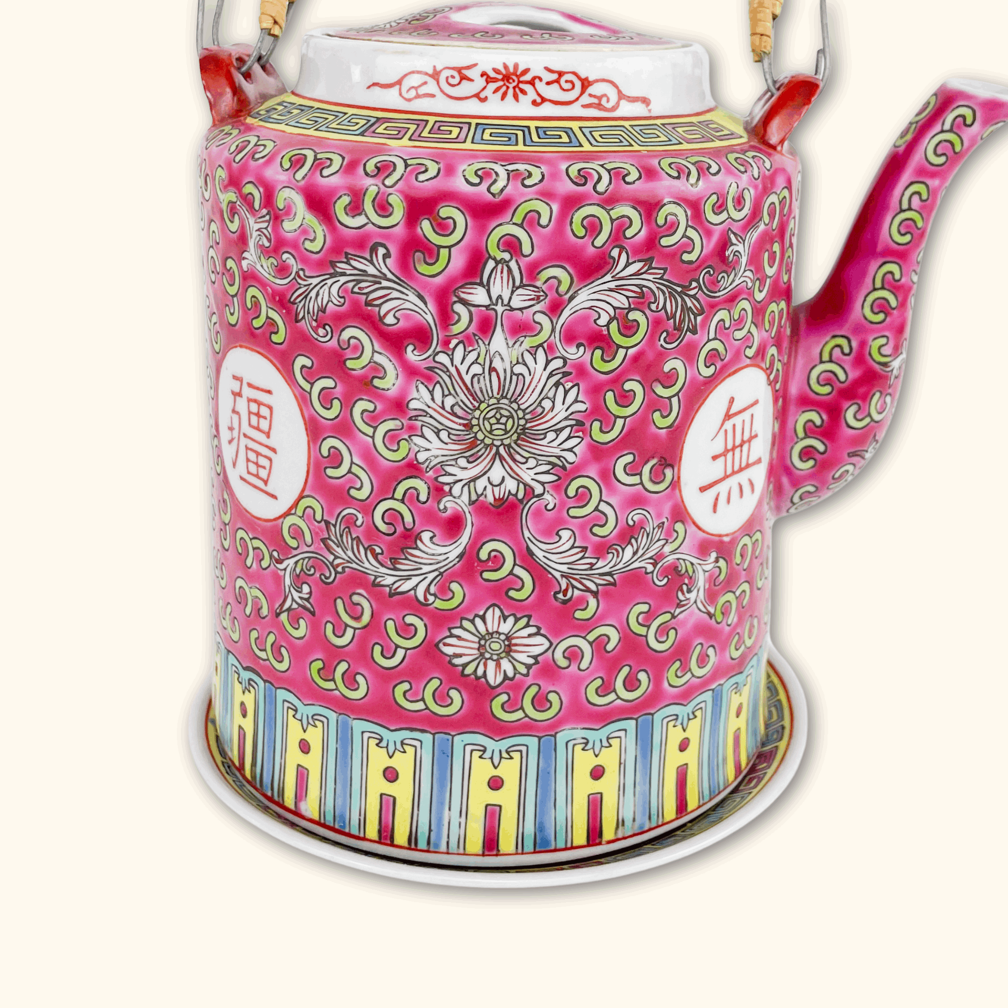 Antique Chinese Longevity Pink Teapot and Plate -  - Kitchenware