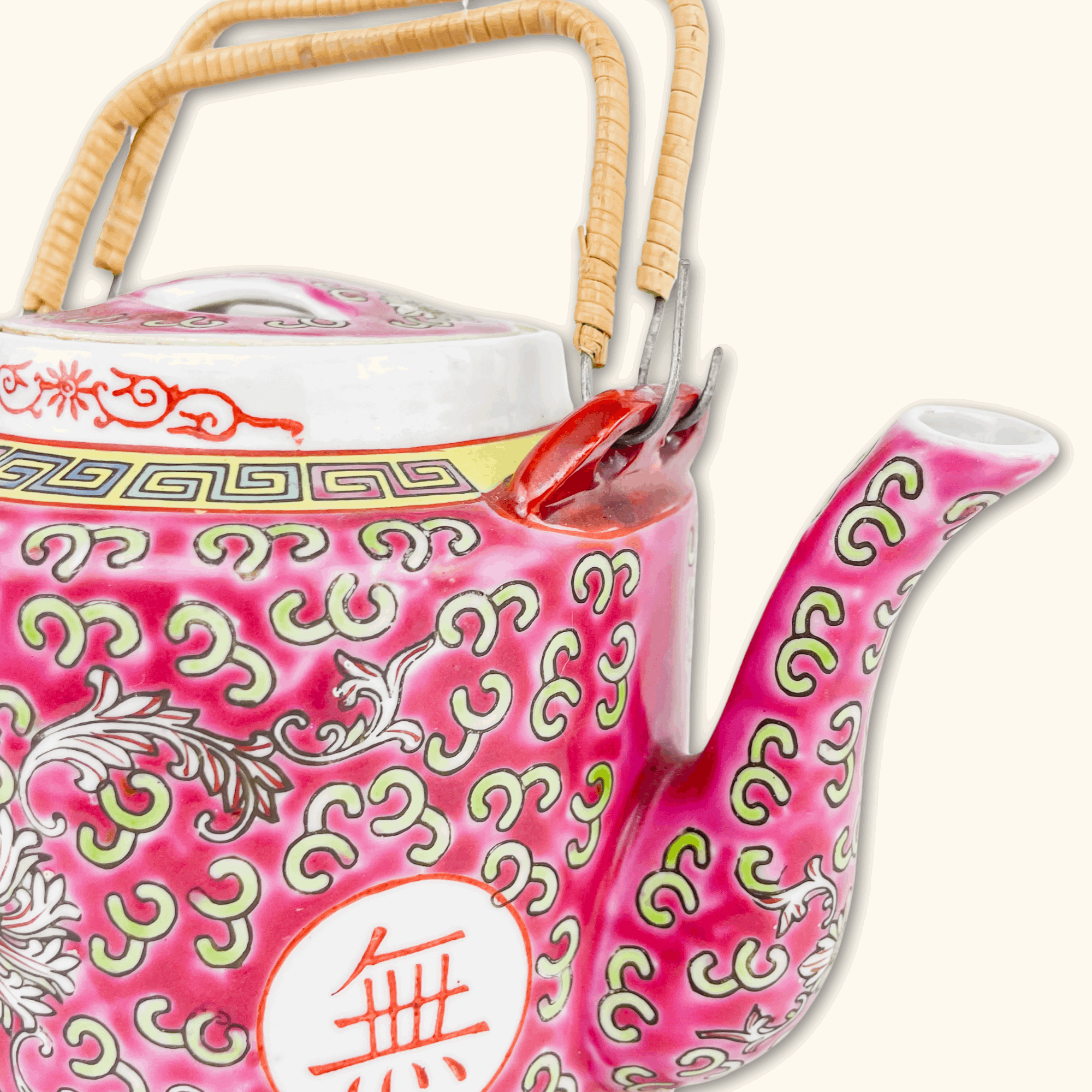 Antique Chinese Longevity Pink Teapot and Plate -  - Kitchenware