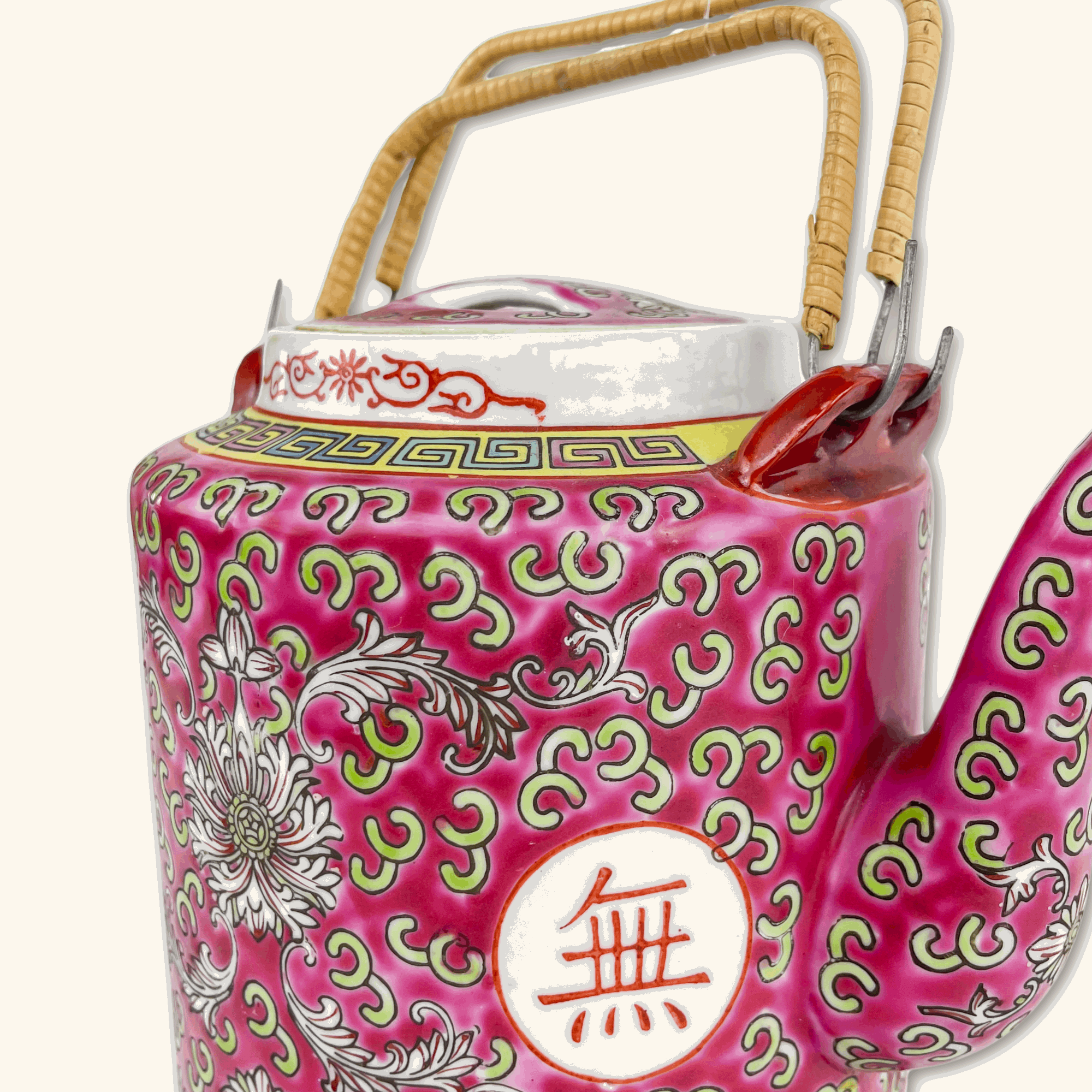 Antique Chinese Longevity Pink Teapot and Plate -  - Kitchenware