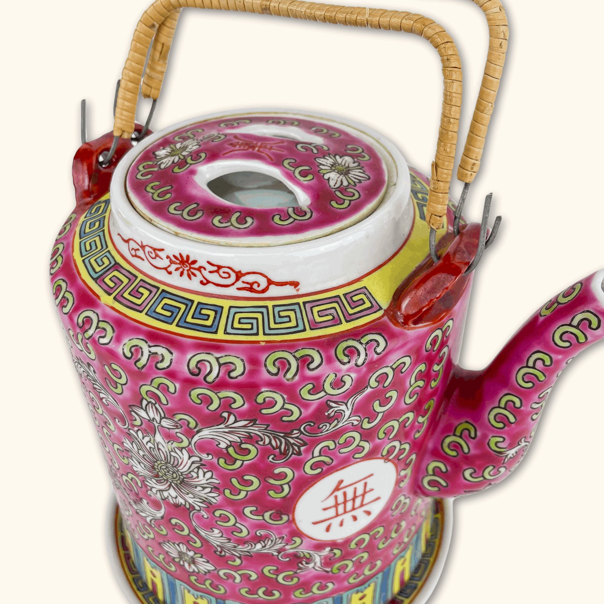 Antique Chinese Longevity Pink Teapot and Plate -  - Kitchenware