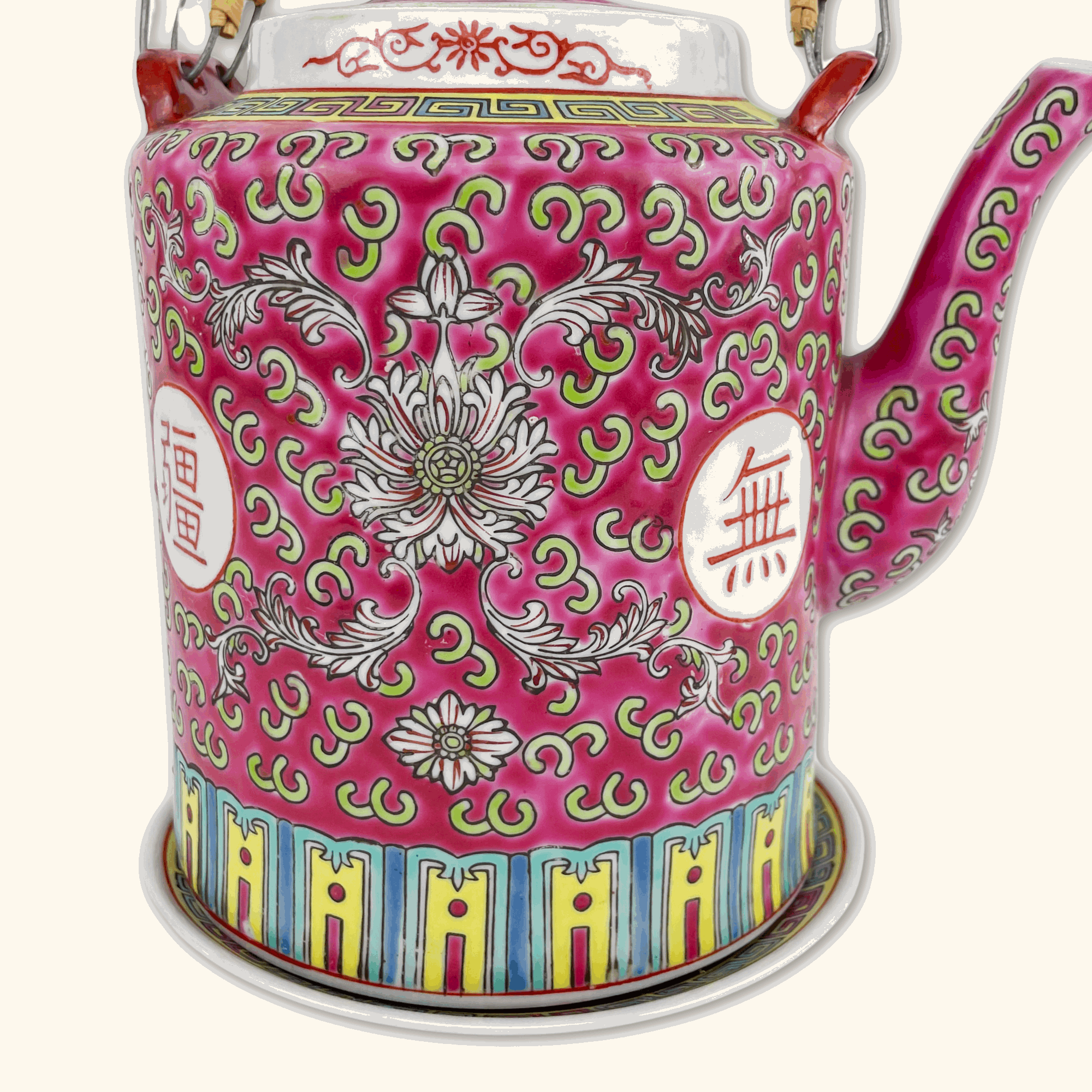 Antique Chinese Longevity Pink Teapot and Plate -  - Kitchenware