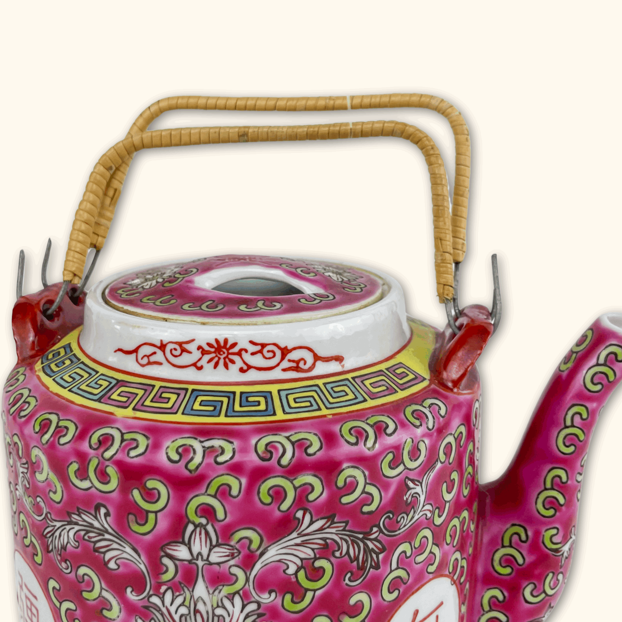 Antique Chinese Longevity Pink Teapot and Plate -  - Kitchenware
