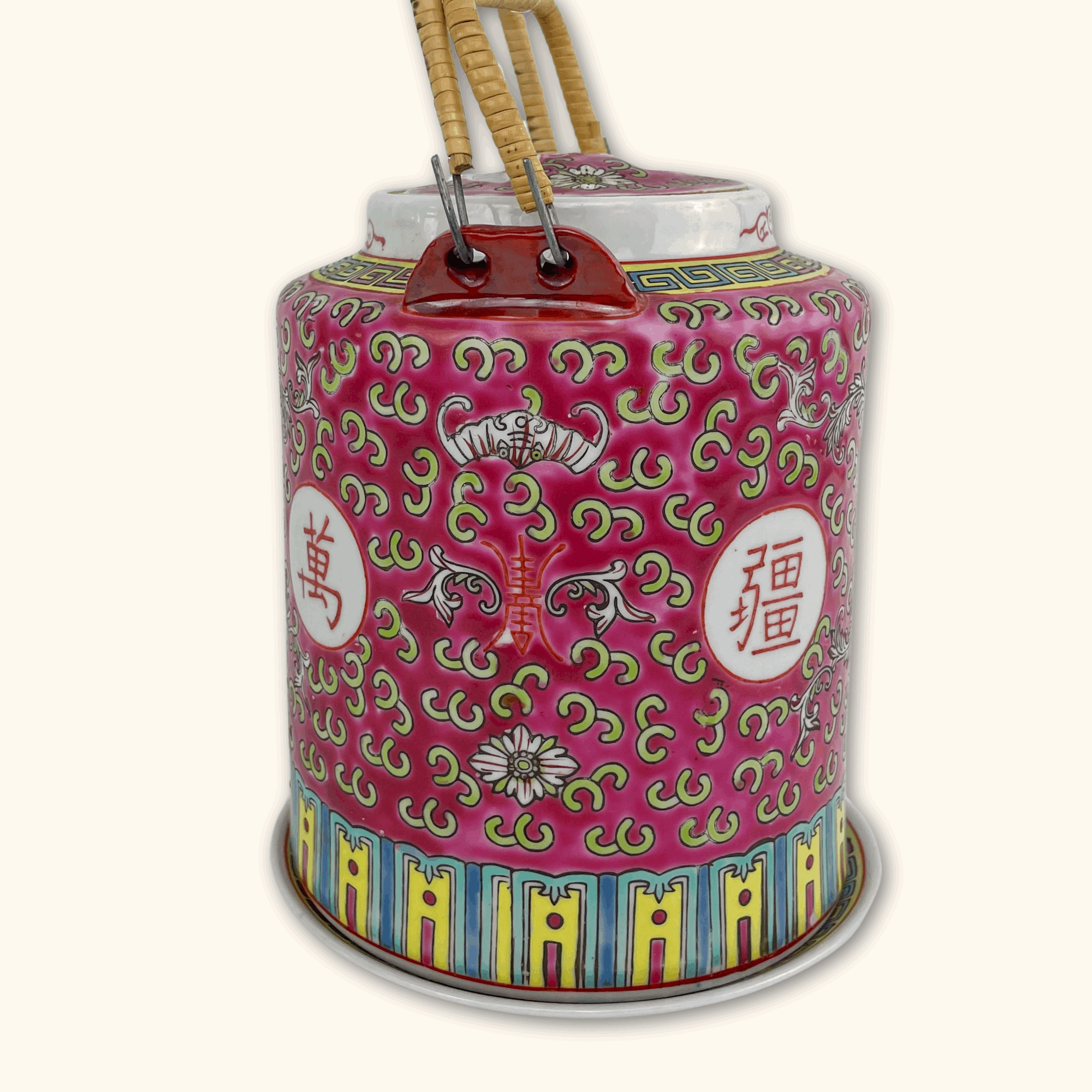 Antique Chinese Longevity Pink Teapot and Plate -  - Kitchenware