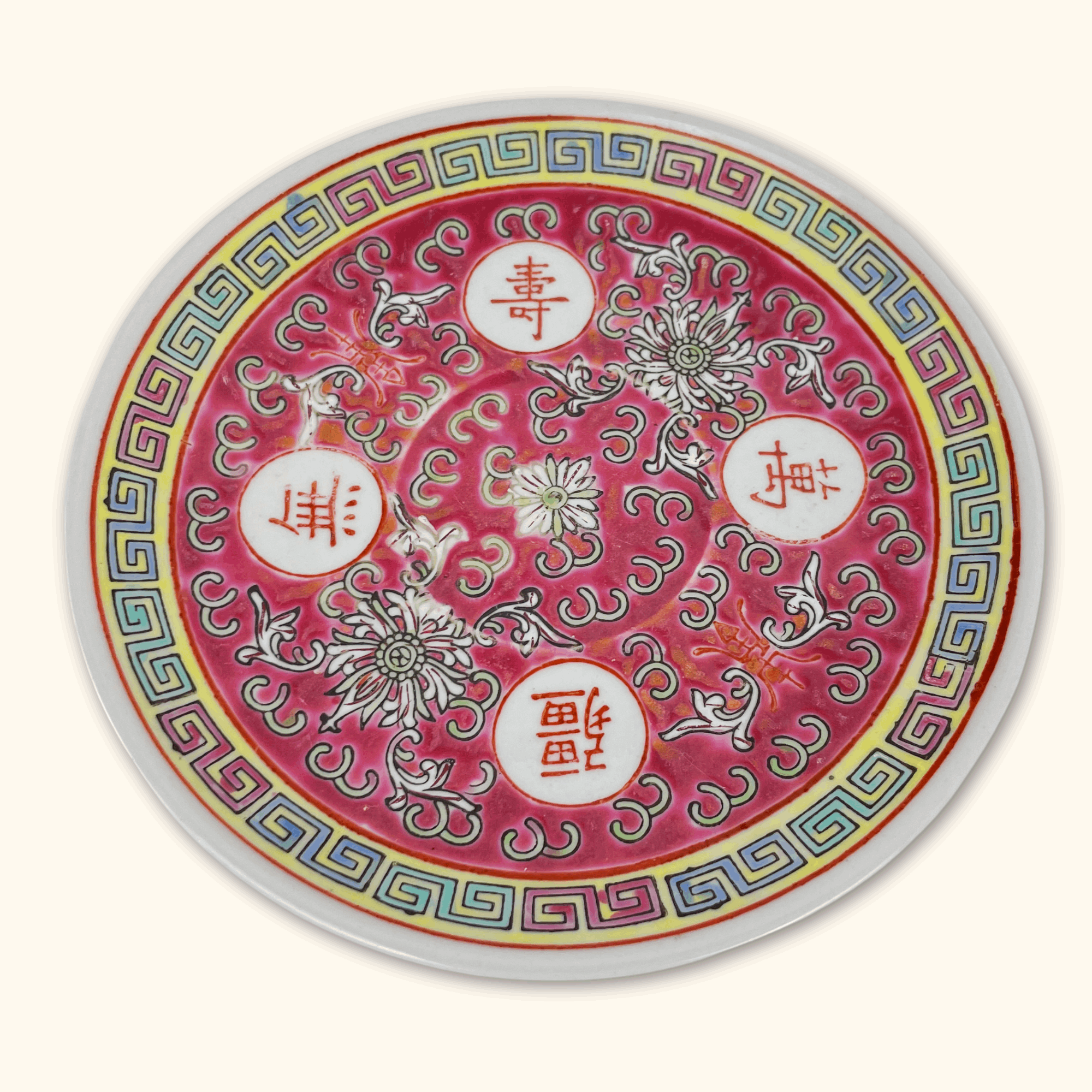 Antique Chinese Longevity Pink Teapot and Plate -  - Kitchenware