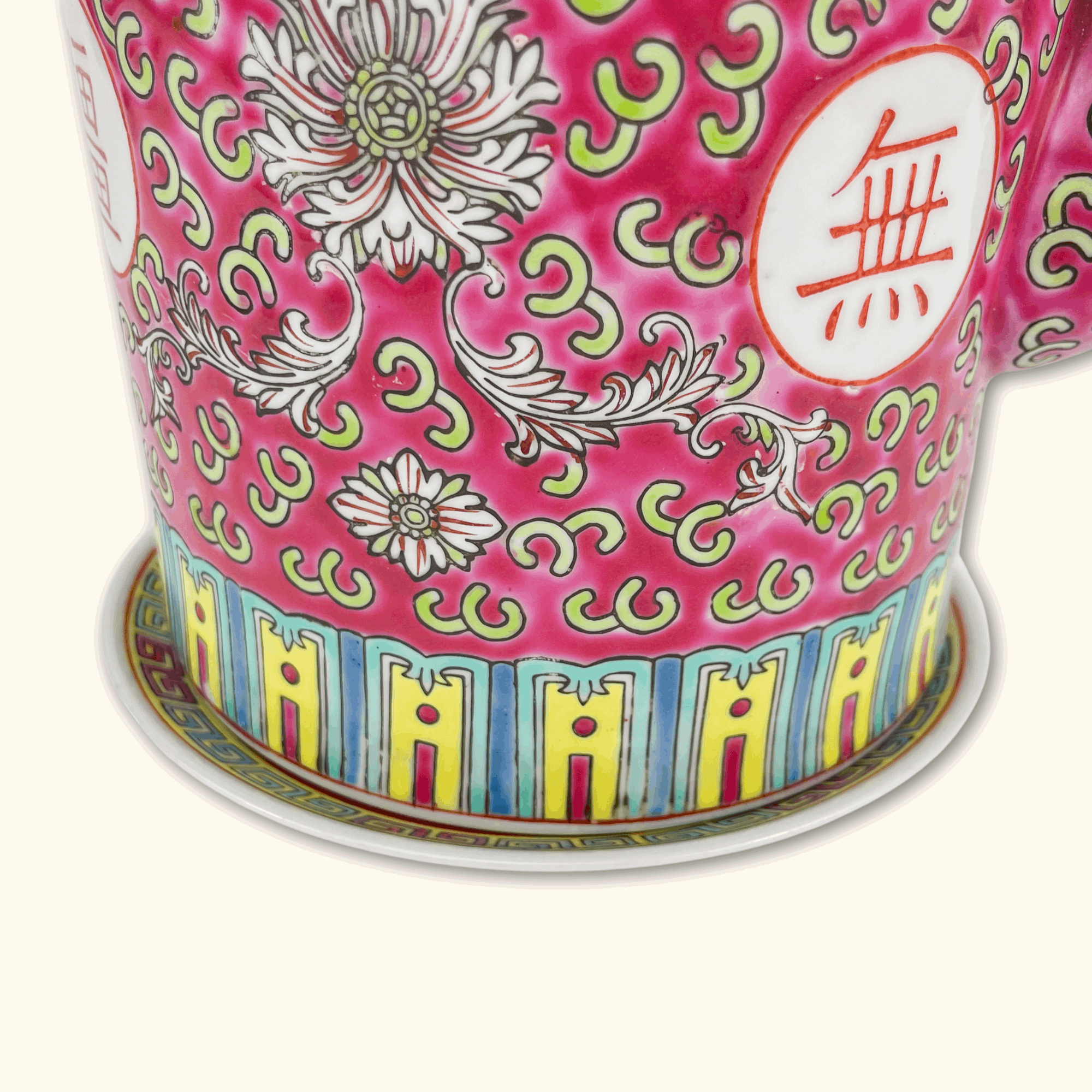 Antique Chinese Longevity Pink Teapot and Plate -  - Kitchenware