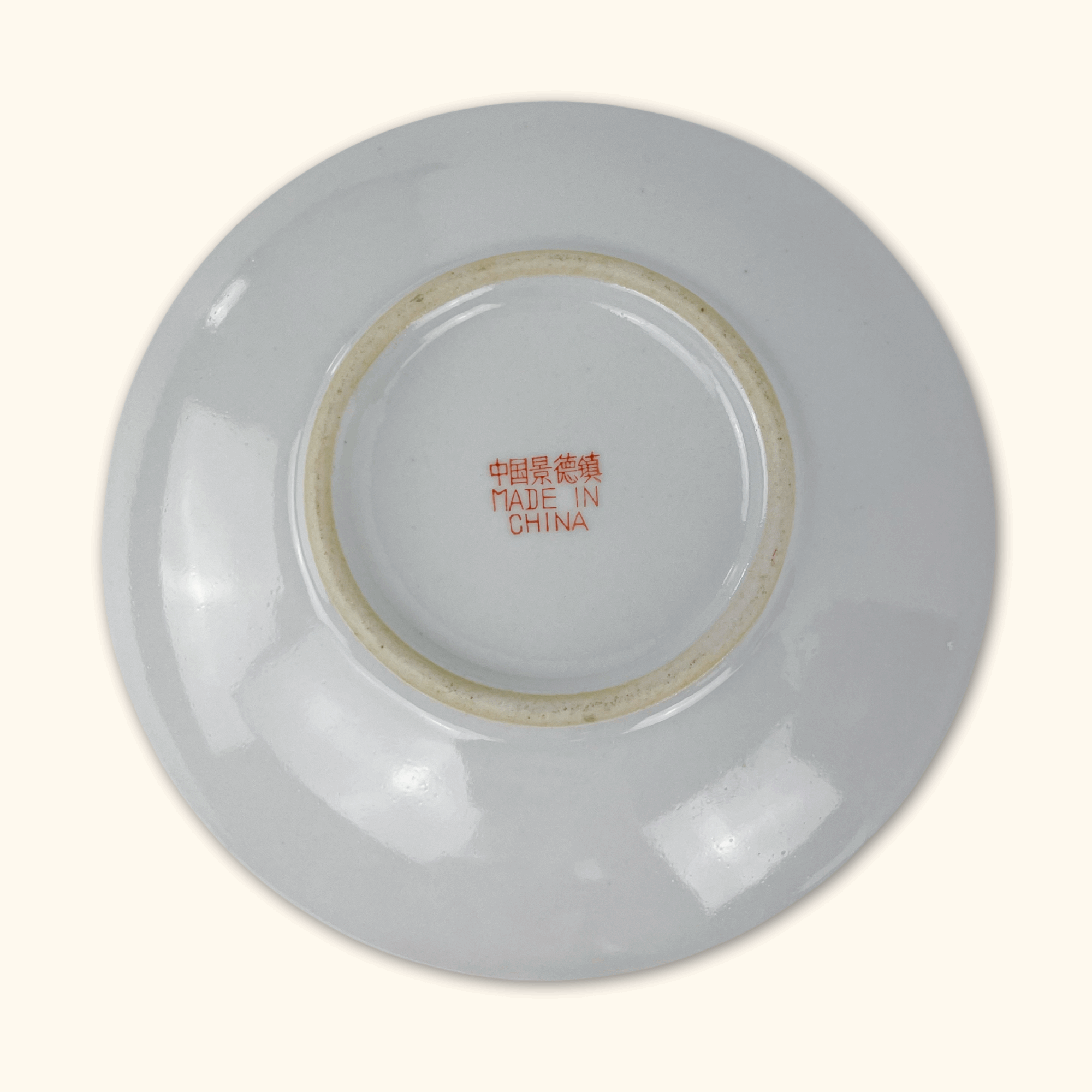 Antique Chinese Longevity Pink Teapot and Plate -  - Kitchenware