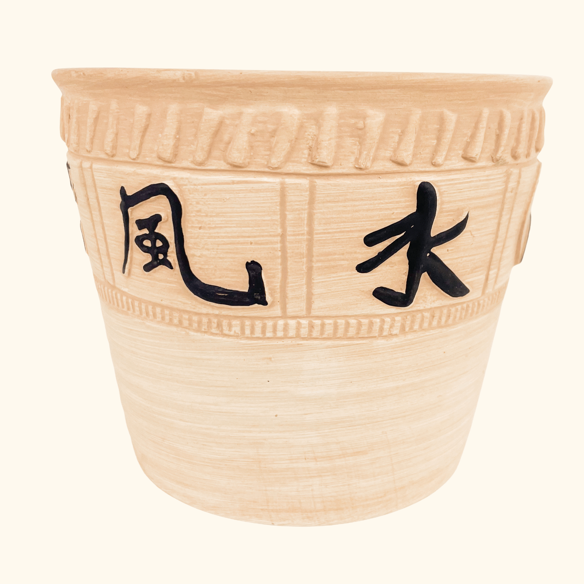 Fung Sui Plant Pot - - Plant pots