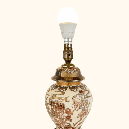 Vintage 1990s Chinese Hand Painted Ginger Jar Lamp Base Sunshine Thrift