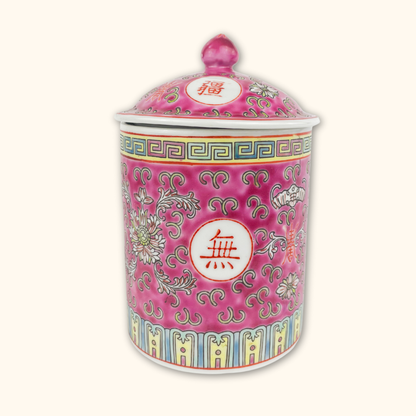 Antique Chinese Longevity Pink Tea Mug with Lid