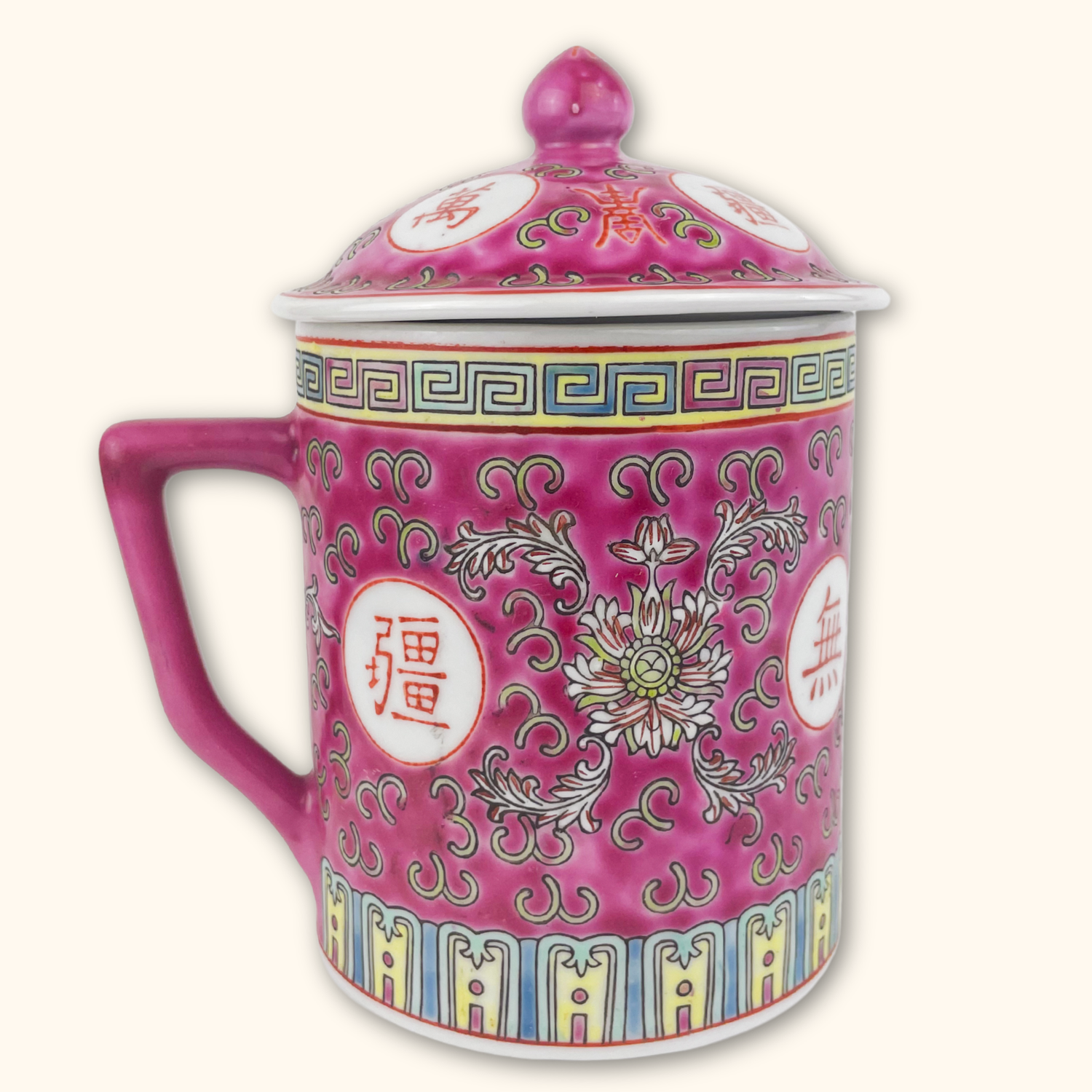 Antique Chinese Longevity Pink Tea Mug with Lid