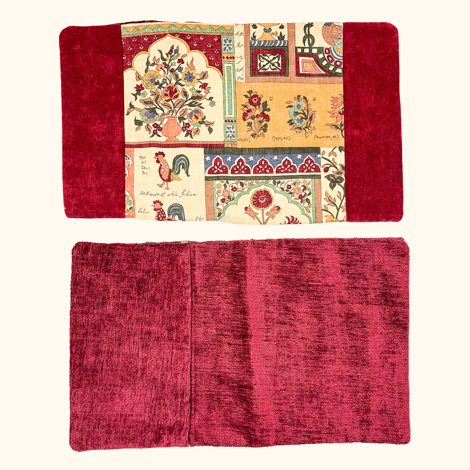 Chenille Farmyard Cushion Covers - Set 20x12inch Sunshine Thrift