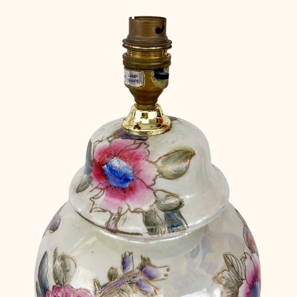 Chinese Ginger Jar Lamp Base Oriental Vintage 1990s