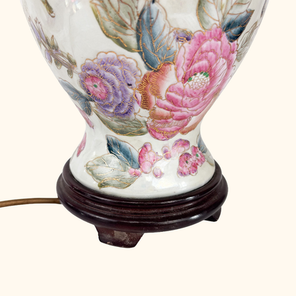 Chinese Ginger Jar Lamp Base Oriental Vintage 1990s